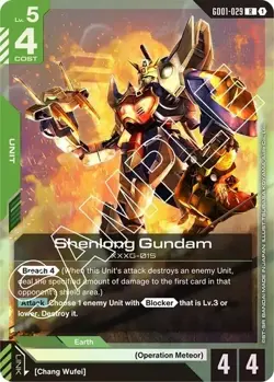 Gundam Card Game | Shenlong Gundam R GD01-029 | Newtype Rising | Rare Near Mint - Image 1
