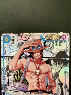 Portgas D. Ace Manga OP13-119 SEC Carrying on His Will Card Japanese NM - Image 2