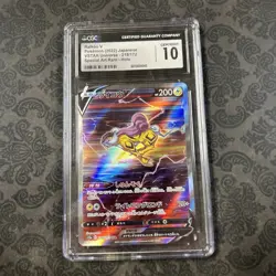 CGC 10 Raikou V 218/172 SAR VSTAR Universe s12a Pokemon Card - Image 1