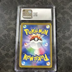 CGC 10 Raikou V 218/172 SAR VSTAR Universe s12a Pokemon Card - Image 2