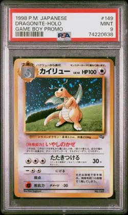 Pokemon Dragonite #149 Holo Game Boy Promo 1998 P.M Japanese PSA 9 Mint Card - Image 1