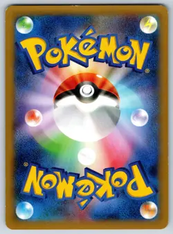 Glaceon - Rising Fist XY3 019/096 1st Edition Kagemaru Himeno Pokemon Card LP - Image 2