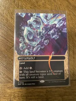 Mutavault (0028) (Borderless) Edge of Eternities: Stellar Sights Regular - Image 1