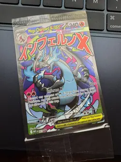 Pokemon Mega Charizard X ex 023 + Oricorio ex Phantasmal Flames UPC Promo Sealed - Image 1