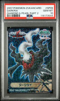 2007 CARDDASS POKEMON DIAMOND & PEARL ZUKANCARD PART 2 #SP09 DARKRAI PSA 10 - Image 1