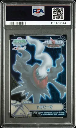 2007 CARDDASS POKEMON DIAMOND & PEARL ZUKANCARD PART 2 #SP09 DARKRAI PSA 10 - Image 2