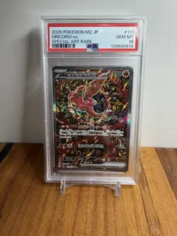 2025 POKEMON JPN M2-INFERNO X SPECIAL ART RARE #111 ORICORIO EX PSA 10 - Image 1
