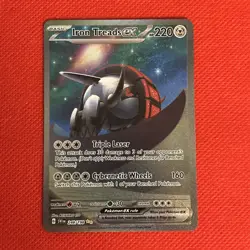 Pokemon {Iron Treads EX} SVI EN #248/198 Holo Special Illustration Rare NM/MT - Image 1