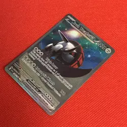 Pokemon {Iron Treads EX} SVI EN #248/198 Holo Special Illustration Rare NM/MT - Image 3