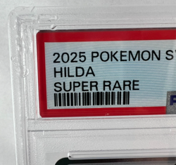 Hilda 166 2025 Japanese Pokemon SV11W Super Rare PSA 10 Damaged Slab - Image 3