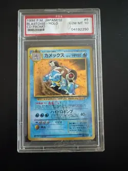 Pokemon TCG 1998 Blastoise Japanese CD Promo Holo PSA 10 #009 Ken Sugimori Art - Image 1