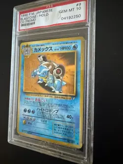 Pokemon TCG 1998 Blastoise Japanese CD Promo Holo PSA 10 #009 Ken Sugimori Art - Image 2