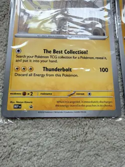 Pokemon TCG Pikachu at the Museum Promo (Jumbo) x2 – Sealed - Image 4