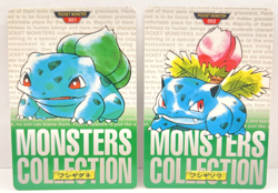 1996 Pokemon Japanese Bandai Carddass Green Bulbasaur No. 001 & 002 (MM79) - Image 1
