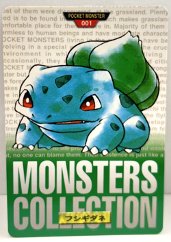 1996 Pokemon Japanese Bandai Carddass Green Bulbasaur No. 001 & 002 (MM79) - Image 2
