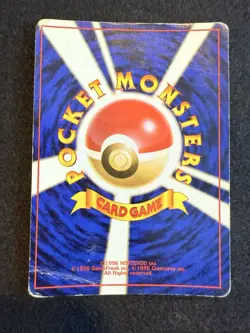Pokemon Poliwrath Holo #062 from Japanese Base Set in DMG condition! - Image 2