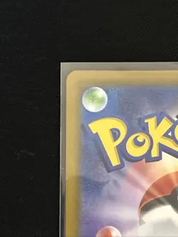 MEGA Gengar ex MA 230/193 MEGA Dream ex M2a Pokemon Card Japanese 2025 - Image 4