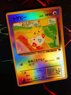 MP JAPANESE Pokemon TOGEPI Card RAINBOW ISLAND Southern Islands REVERSE HOLO#6 - Image 1