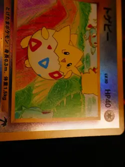 MP JAPANESE Pokemon TOGEPI Card RAINBOW ISLAND Southern Islands REVERSE HOLO#6 - Image 2