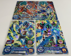 Super Dragon Ball Heroes Gogeta SSGSS Holo 4 Card Set Goku Vegeta Japan - Image 1
