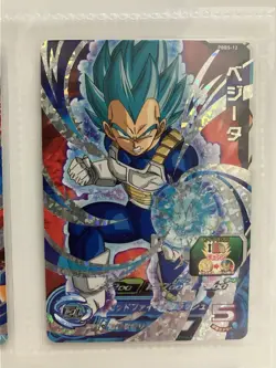 Super Dragon Ball Heroes Gogeta SSGSS Holo 4 Card Set Goku Vegeta Japan - Image 4