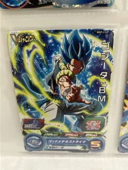 Super Dragon Ball Heroes Gogeta SSGSS Holo 4 Card Set Goku Vegeta Japan - Image 5