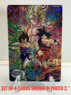 Super Dragon Ball Heroes UGM7-SEC Goku secret rare + Gogeta CP Set 4 Cards - Image 1