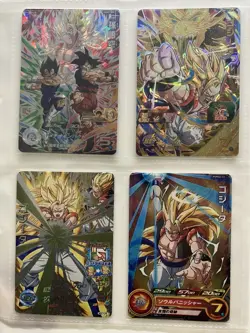 Super Dragon Ball Heroes UGM7-SEC Goku secret rare + Gogeta CP Set 4 Cards - Image 2