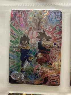 Super Dragon Ball Heroes UGM7-SEC Goku secret rare + Gogeta CP Set 4 Cards - Image 3