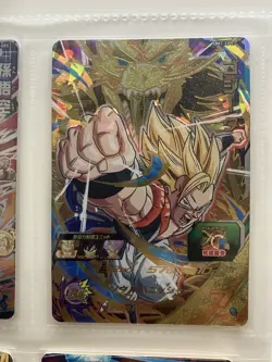 Super Dragon Ball Heroes UGM7-SEC Goku secret rare + Gogeta CP Set 4 Cards - Image 4