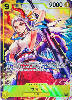 Yamato OP04-112 Parallel (Super Rare) Kingdoms of Intrigue ONE PIECE Card Japan - Image 1