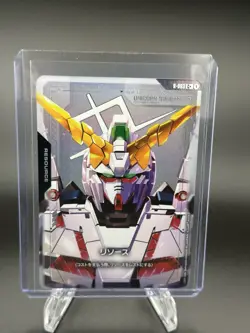 Gundam Card Game Newtype Rising Unicorn Gundam Resource R-003 C+ Foil - Image 1