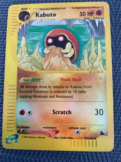 Pokemon Kabuto - 37/144 - Uncommon Reverse Holo Skyridge - Image 1