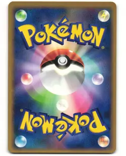 Dunsparce Pokemon TCG Rampardos the Attacker Deck DPBP#262 (DP2) MP - Image 2