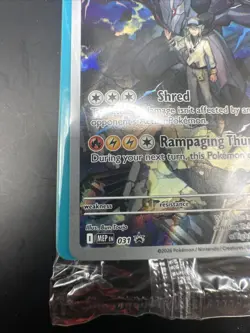 Pokemon TCG Ascended Heroes ETB N’s Zekrom 031 Black Star Promo SEALED NM - Image 4
