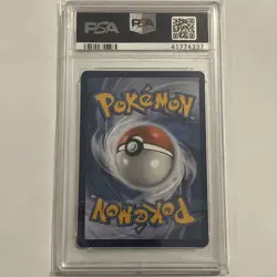 Pokemon TCG Ash’s Pikachu SM108 Black Star Promo 2017 - PSA 10 - Sun & Moon - Image 2