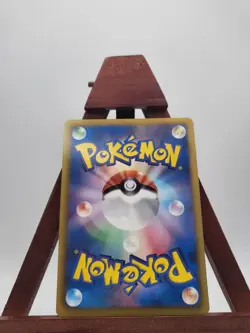 2012 Pokemon Japanese Palace Belt 153/BW-P Spring/Autumn Battle Carnival Holo - Image 2