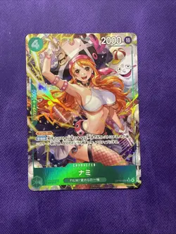Nami OP14-031 SR-P The Azure Sea's Seven ONE PIECE Card Japanese 2025 NM - Image 1
