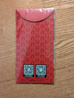 One Piece Card Chinese 2026 New Year Red Packet Sanji Promo Sealed US Seller - Image 2