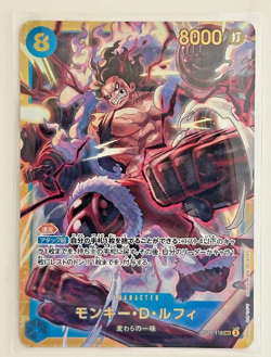 Monkey D. Luffy OP11-118 SEC A Fist of Divine Speed ONE PIECE Card Game Japanese - Image 1