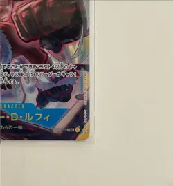 Monkey D. Luffy OP11-118 SEC A Fist of Divine Speed ONE PIECE Card Game Japanese - Image 4