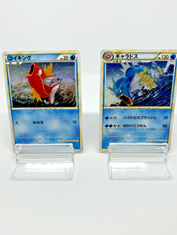 Magikarp 006/032 Gyarados 007/032 CLK Classic Collection Japanese Pokemon Card - Image 1