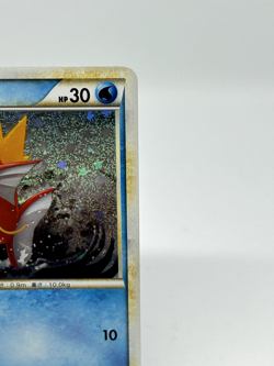 Magikarp 006/032 Gyarados 007/032 CLK Classic Collection Japanese Pokemon Card - Image 5