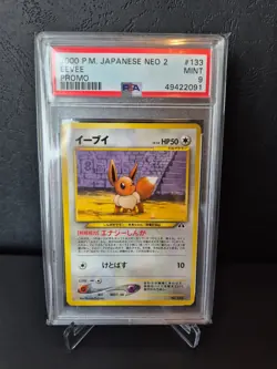 Pokemon Eevee/Espeon/Umbreon 2000 Promo Japanese Neo 2 133/196/197 PSA 9 - Image 3