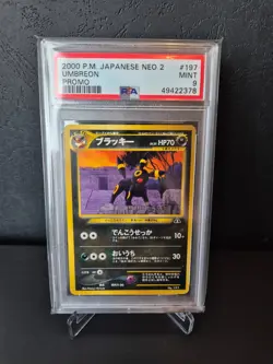 Pokemon Eevee/Espeon/Umbreon 2000 Promo Japanese Neo 2 133/196/197 PSA 9 - Image 5