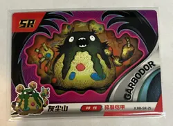 Pokemon Baby EIF 2.0 Garbodor SR Chinese JLBB-SR-25 - Image 1