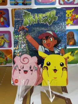 Pokemon Vintage Pocket Monsters Vending HOLO Prism Sticker 1999 Bandai Nintendo - Image 1