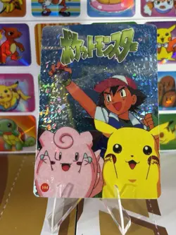 Pokemon Vintage Pocket Monsters Vending HOLO Prism Sticker 1999 Bandai Nintendo - Image 2