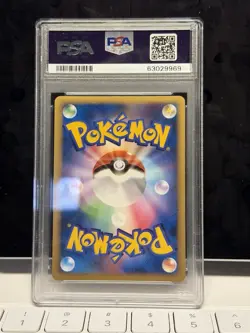 Espeon Pokemon 2010 Holo L2 Reviving Legends 1st ED Japanese 024/080 PSA 10 - Image 2