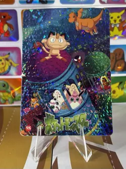 Pokemon Vintage Pocket Monsters Vending HOLO Prism Sticker 1999 Bandai Nintendo - Image 2